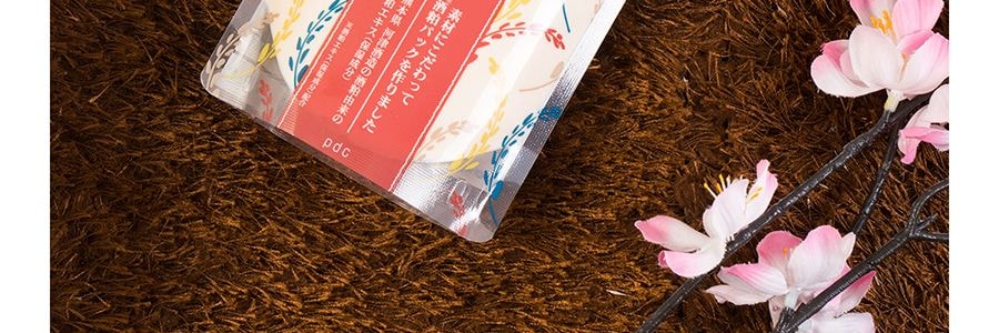 日本PDC 酒粕面膜 170g*2 美白提亮 改善暗沉 保濕嫩膚【超值裝】【2021@Cosme大賞No.1】