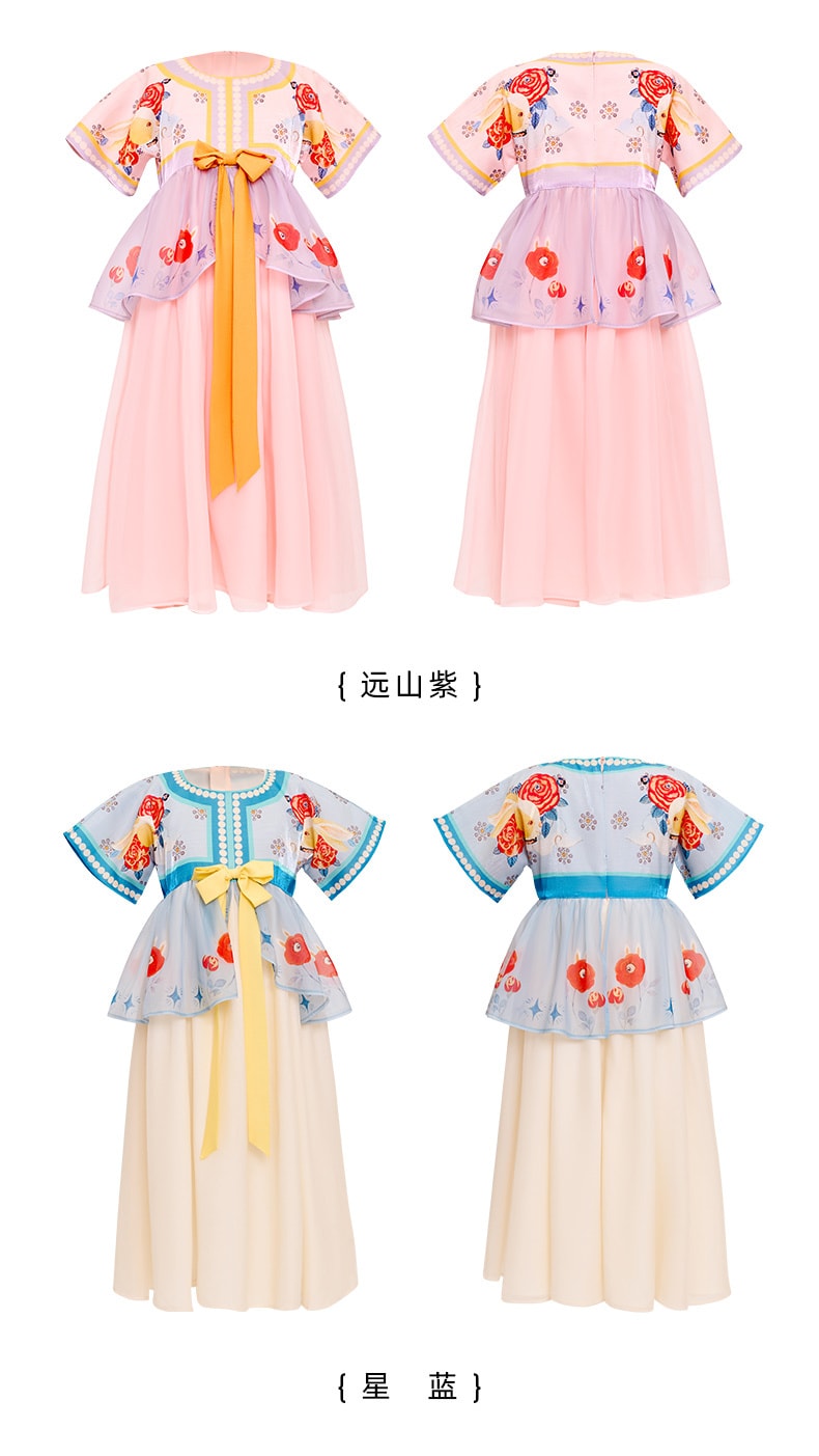 【中国直邮】年衣汉服女童源起东方半臂汉服裙 2023夏款 中国风唐装连衣裙儿童襦裙 远山紫 140CM