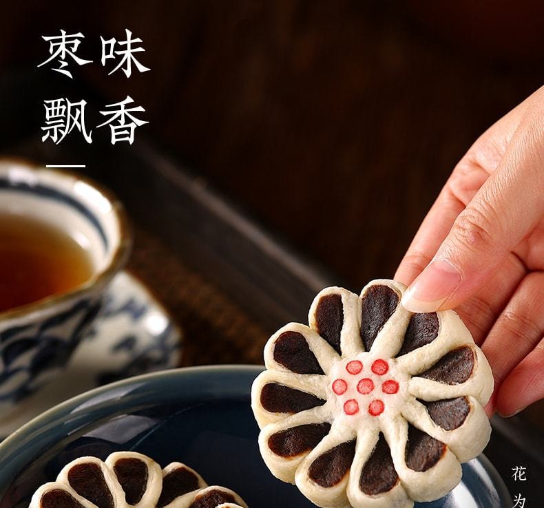 【中国直邮】 稻香村 枣花酥传统特产枣泥老式糕点心小吃210g/盒