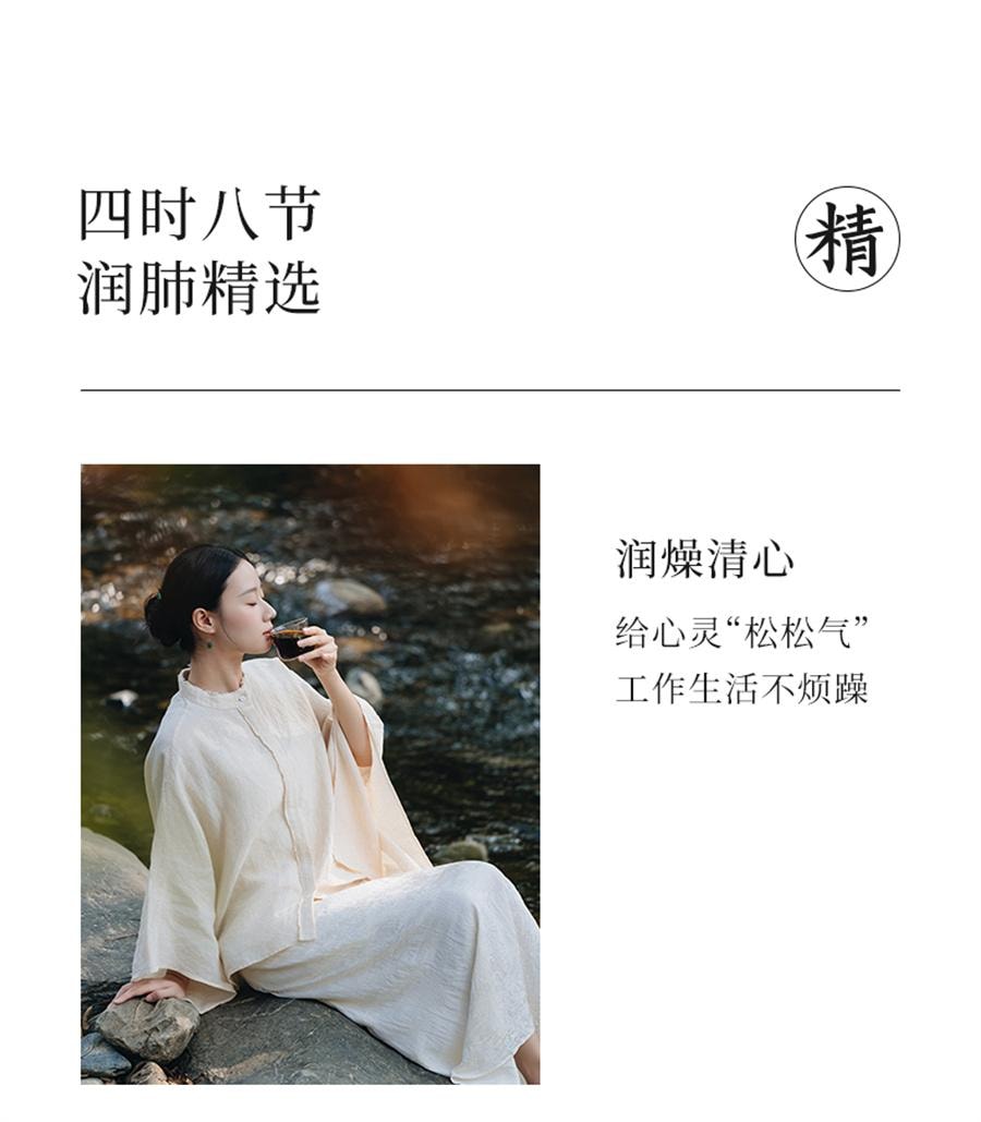 【中國直郵】 喜純 秋梨膏 古法熬製秋梨膏精選碭山酥梨純秋梨膏兒童秋梨膏無添加200g/瓶
