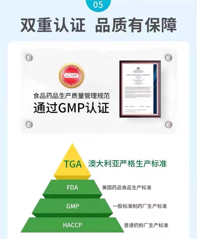 【中国直邮】Youthit优思益 锯棕榈番茄红素复合片60片男性复合维生素