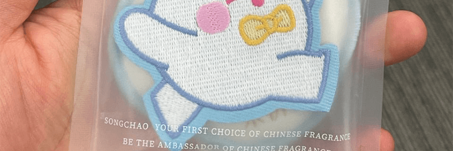 宋朝 刺繡香包 車上香薰 衣櫃香掛 梔子花開 10g【亞米聯名】
