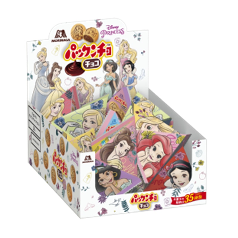 【日本直郵】日本森永MORINAGA 迪士尼限定 印花巧克力夾心球 公主系列 35種花樣隨機發貨 1包裝 已更改包裝