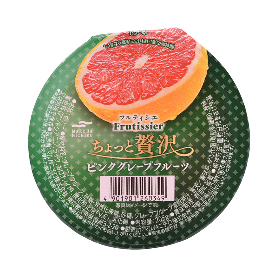 Luxurious Pink Grapefriut Jelly 205g