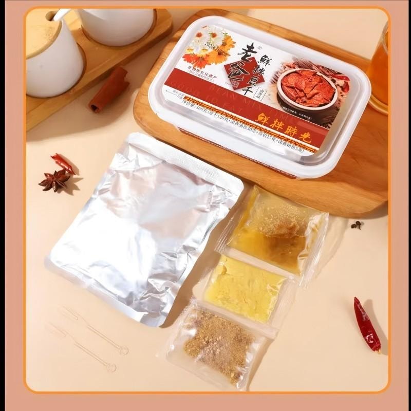 【中國直郵】 老爸 爆品豆腐乾香辣味鮮拌豆乾品即食鹵香豆乾休閒解饞下酒菜零食180g