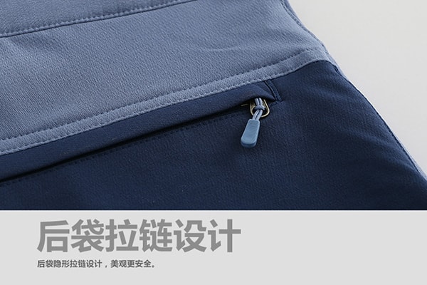 Quick-drying pants Velvety blue(M)