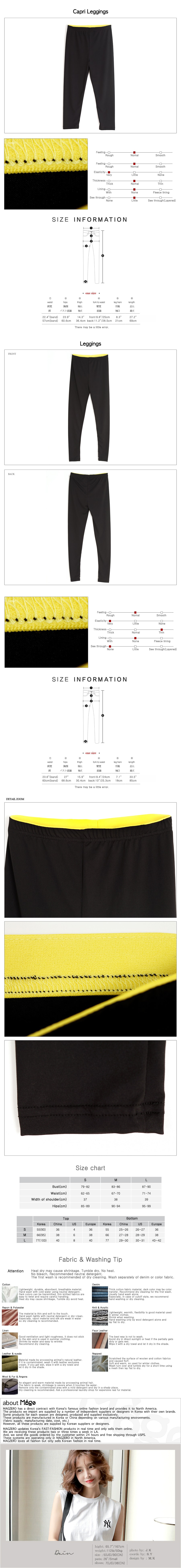 [韩国正品] MAGZERO 夏季清凉裹腿裤两件套(长短两款) #黑色 均码(S-M) [免费配送]