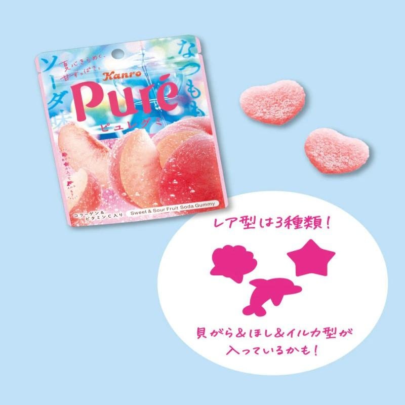 日本 KANRO 期间限定 夏季水蜜桃 甜蜜爱心汽水软糖 52g
