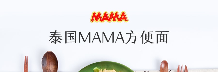 泰国MAMA妈妈 方便面  肉沫味 5连包 300g