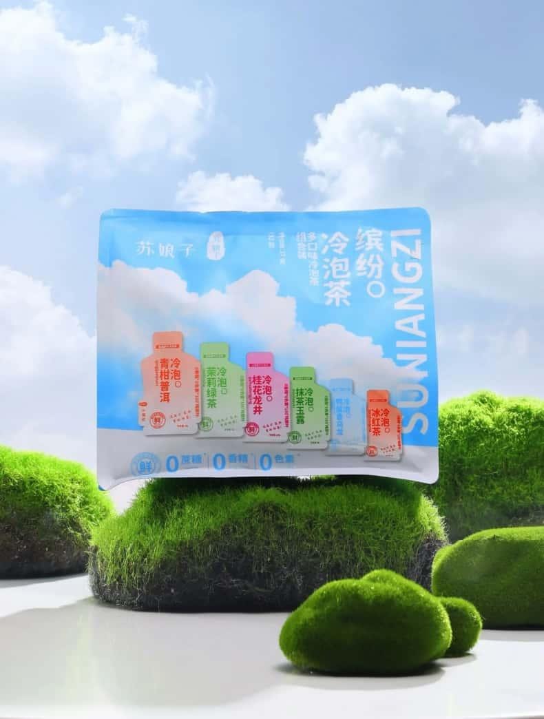 苏娘子 「0添加」夏日缤纷冷泡茶  6种茶独立包装  0蔗糖0香精0色素   任选2件茶饮类赠礼品