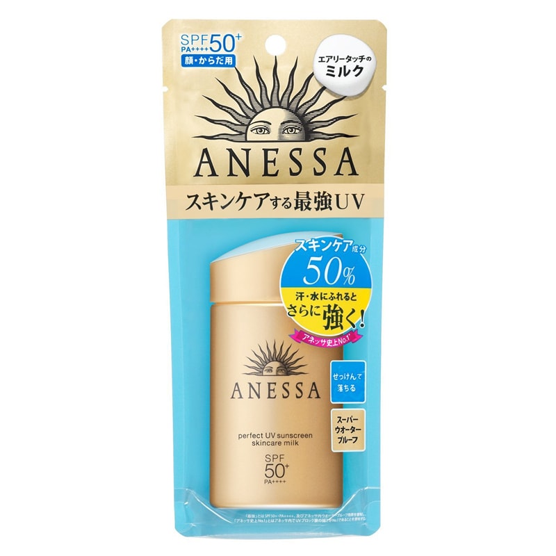 日本SHISEIDO资生堂 ANESSA安耐晒金瓶超防水防晒霜SPF50+ PA++++ 60ml COSME大赏第一位 防晒断货王