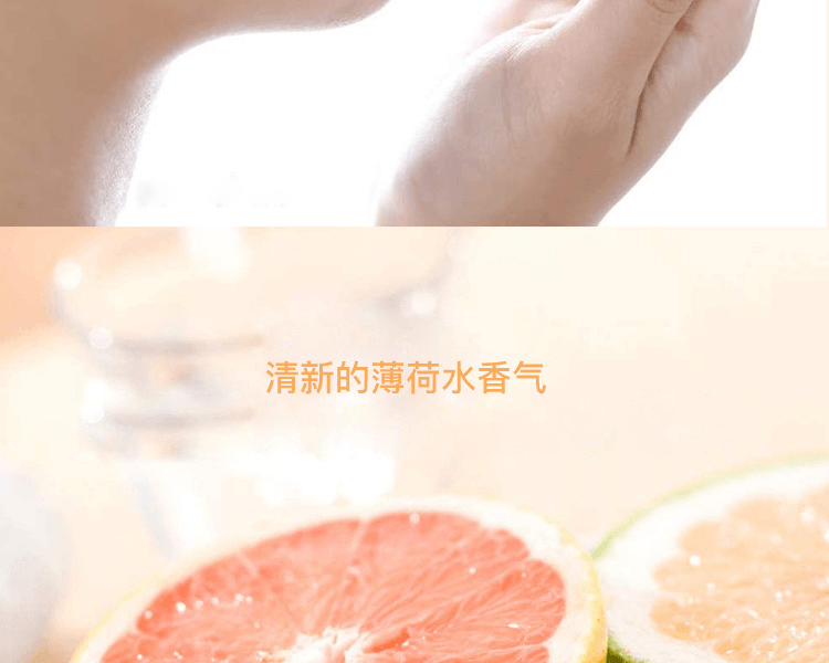 KANEBO 嘉娜寶||Suisai Beauty Clear 黏土清潔潔面乳||130g