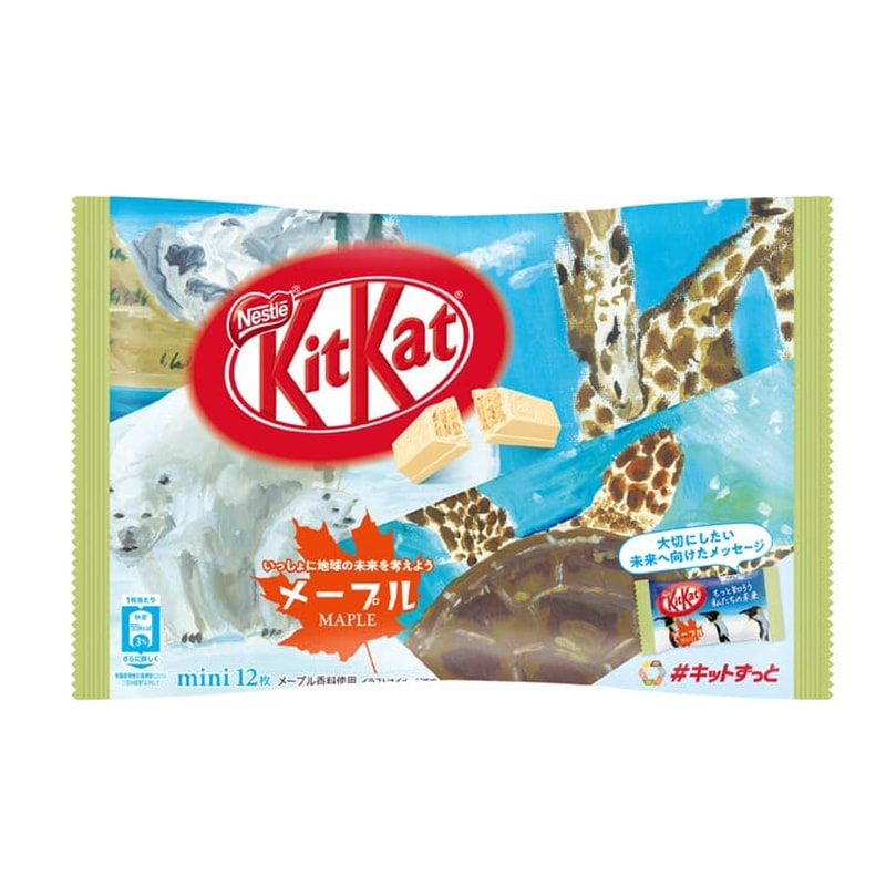 【日本直郵】DHL直郵3-5天到 KIT KAT 2021年春季限定 楓糖口味巧克力威化 12枚裝