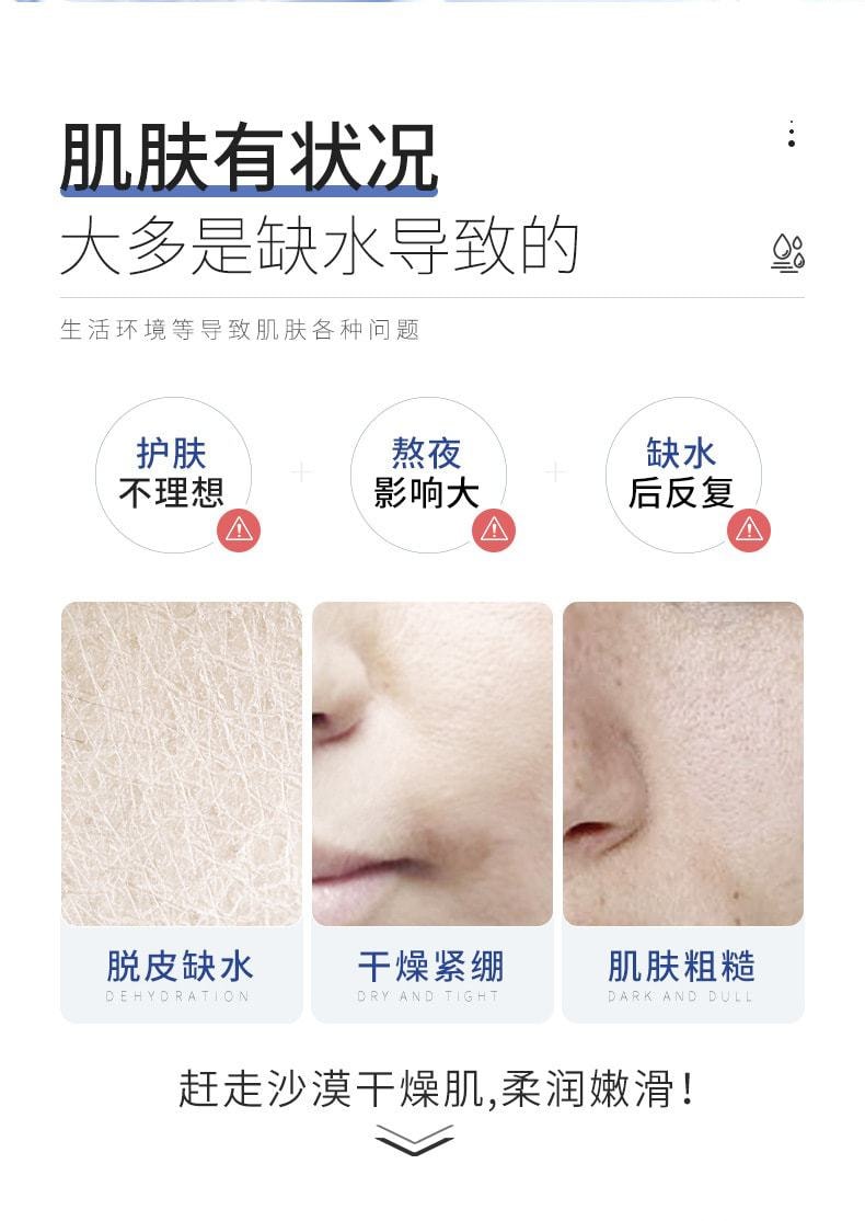 中国 欧丝韵 维E护肤甘油液 清爽透润保湿滋润维生素甘油精华原液 100ml/瓶(小红书种草推荐)