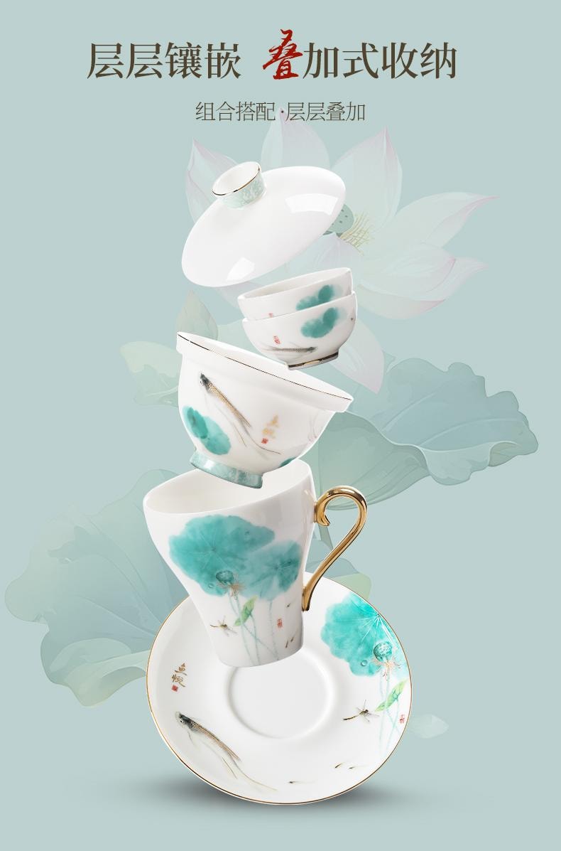 康樂品 景德鎮7件式茶咖共享杯懸浮蓋碗大號荷花一組正品高檔瓷器禮個人泡茶杯