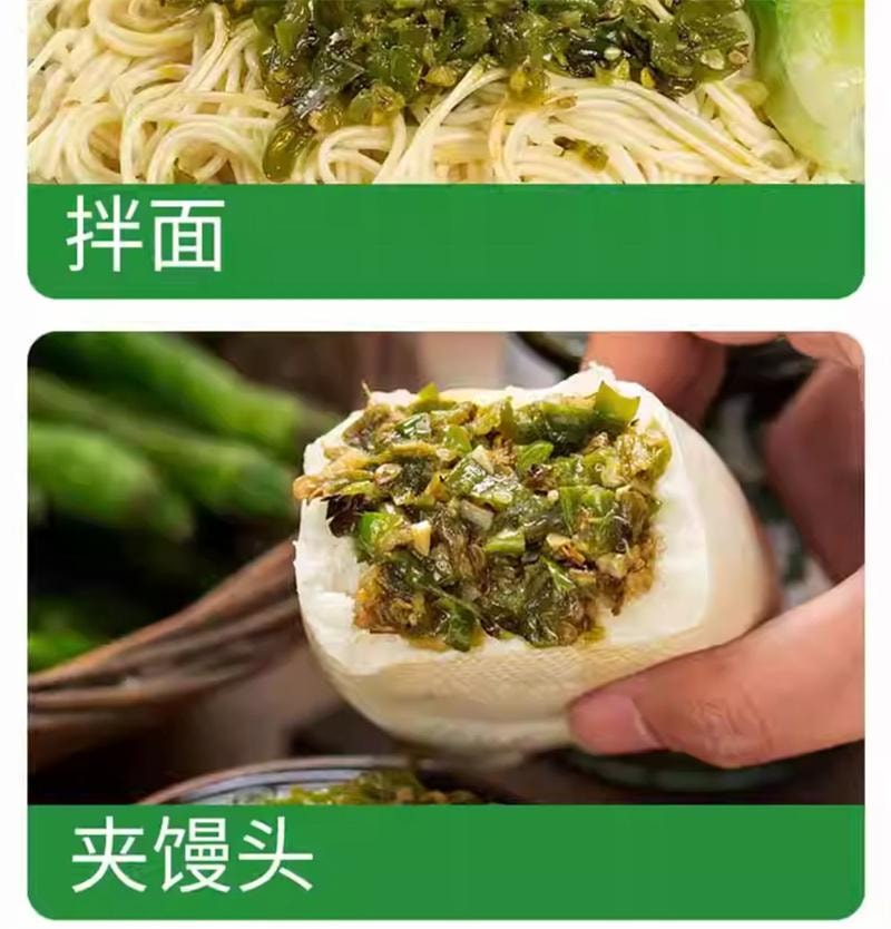 【中国直邮】 川娃子 烧椒酱 独立小包装 麻辣 青椒 辣椒酱 拌面酱 下饭菜 30g 1份(10盒装)*预计到达时间6-8周