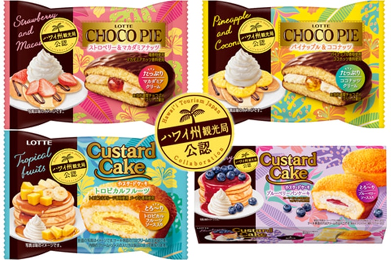 【日本直郵】日本樂天LOTTE 期限限定 夏威夷系列 水果鬆餅口味蛋糕派 1個裝