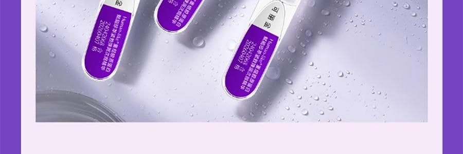 COLLGENE可丽金 嘭嘭次抛精华 Human-like重组胶原蛋白赋能珍萃紧致弹润次抛精华液 30支*1.2ml  敏感肌 抗皱保湿