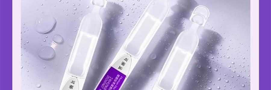 COLLGENE可丽金 嘭嘭次抛精华 Human-like重组胶原蛋白赋能珍萃紧致弹润次抛精华液 30支*1.2ml  敏感肌 抗皱保湿