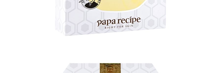 韓國PAPA RECIPE春雨 白色菸鹼醯胺美白蜂蜜面膜 勻淨淡斑 去黃提亮 白春雨 10片入