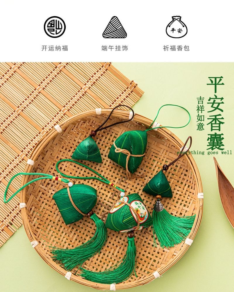 【中国直邮】端午节粽子香囊吉祥物50g/件