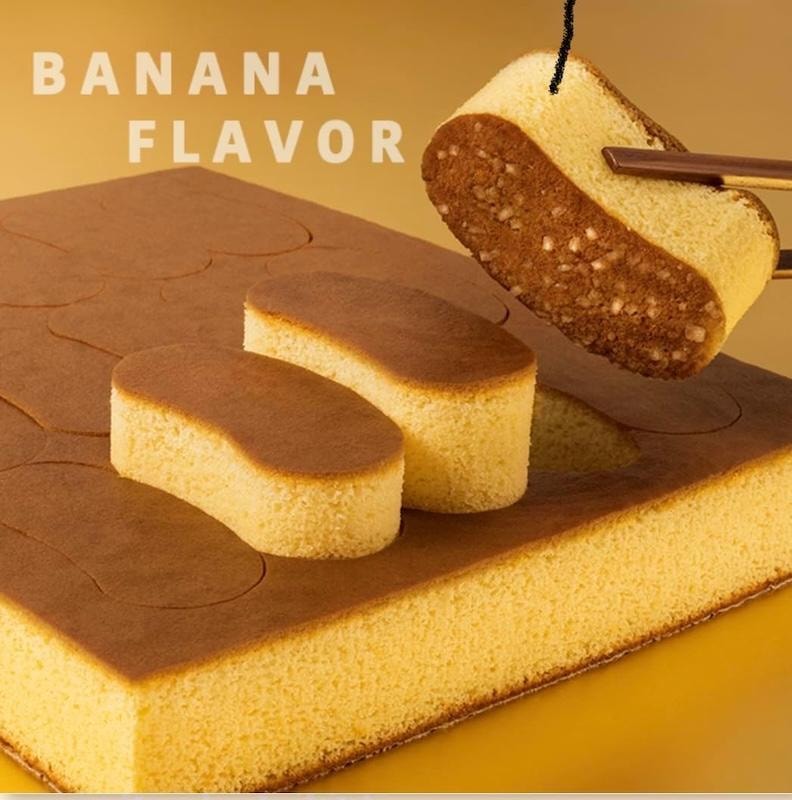 【日本直郵】日本 TOKYO BANANA 東京香蕉 香蕉味卡斯蒂拉蛋糕 8枚裝
