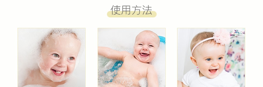 日本COW牛乳石鹼共進社 丘比嬰兒全身泡泡沐浴乳 #保濕型 400ml 添加天然保濕成分 弱酸性氨基酸配方 溫和不刺激