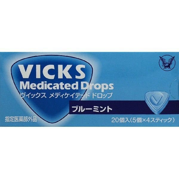 日本 大正制药 Vicks 药用滴剂 20 片 蓝薄荷