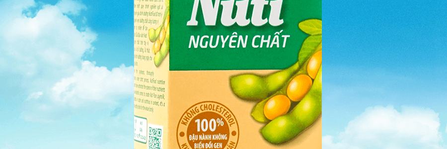 越南NUTI 纯味原味豆浆 200ml*6