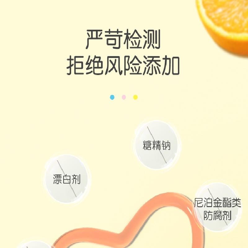 【中国直邮】  英氏 婴童牙膏 无氟含低氟 50g/支