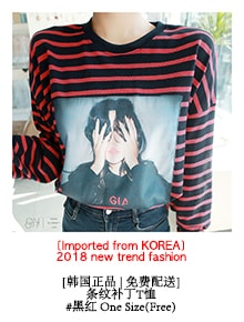 [KOREA] Oversized Back Print Sweatshirt #Black One Size(Free) [免费配送]