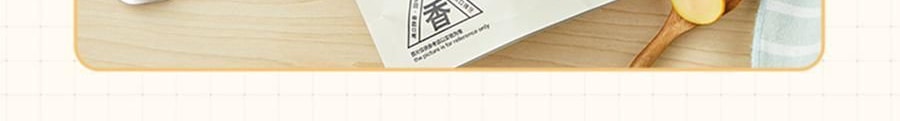 盒马 盐焗鹌鹑蛋 92g【亚米独家】