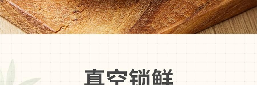 盒马 盐焗鹌鹑蛋 92g【亚米独家】
