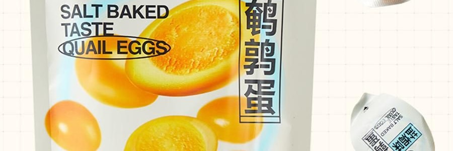 盒马 盐焗鹌鹑蛋 92g【亚米独家】