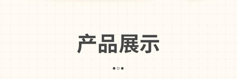 盒马 盐焗鹌鹑蛋 92g【亚米独家】