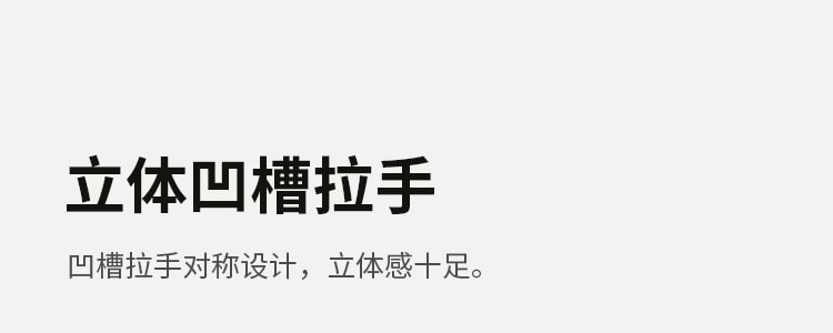  源氏木语 卧室两抽实木床头柜(带锁)0.4米 橡木