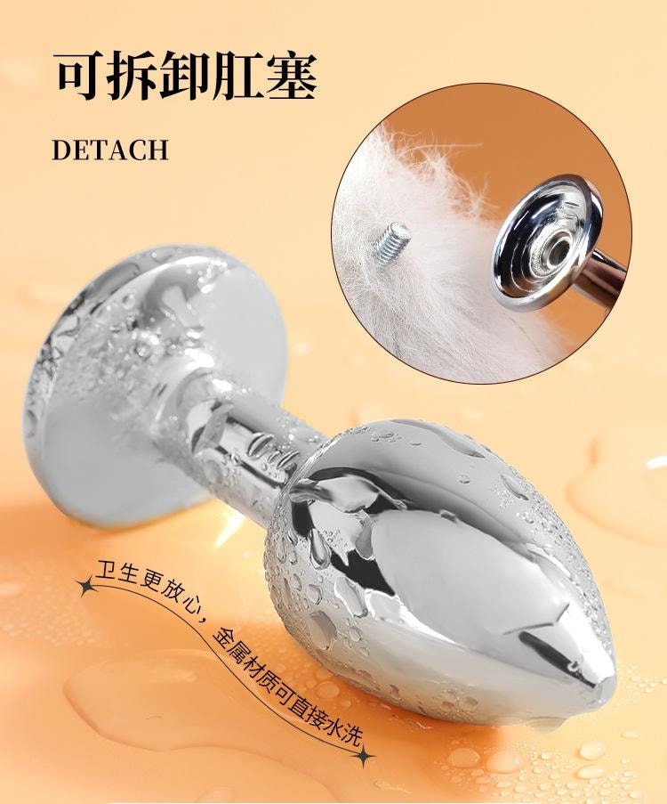 【中国直邮】 谜姬 可拆卸狐仙真毛狐尾白灰肛塞女用器具后庭用品COS角色扮演调情