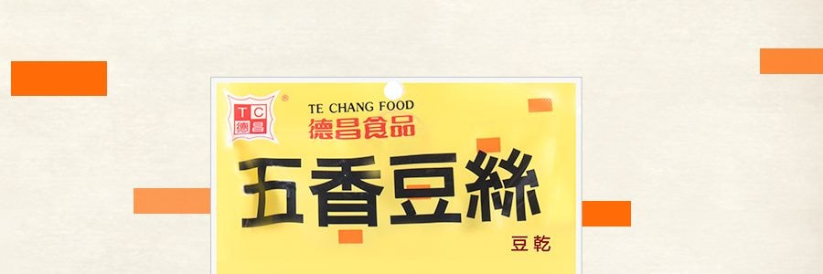 台灣德昌食品 五香豆絲 110g