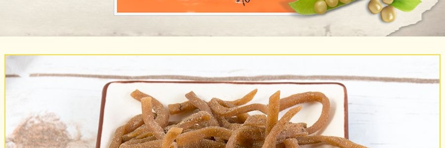 台灣德昌食品 五香豆絲 110g