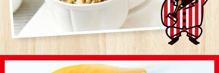 日本CALBEE卡樂比 營養水果穀物麥片 原味 350g 即食沖飲代餐