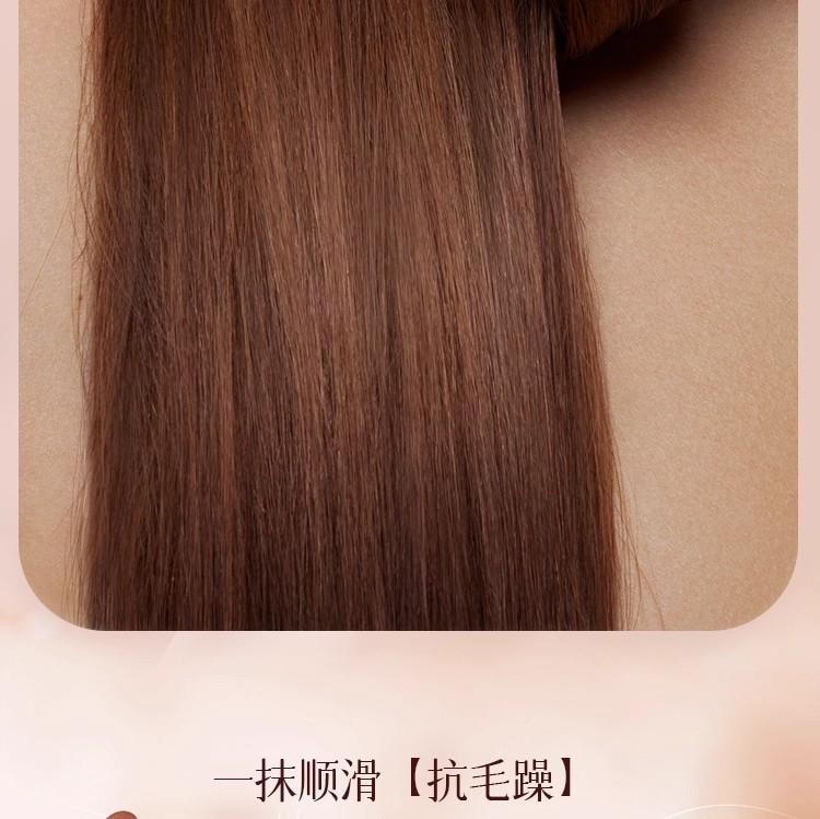 【小红书众多博主推荐】魔立柔果油柔润补水修赋素800ml 【干枯头发救星】 修复干枯、补水顺滑、改善毛躁护发素 保湿洗发水