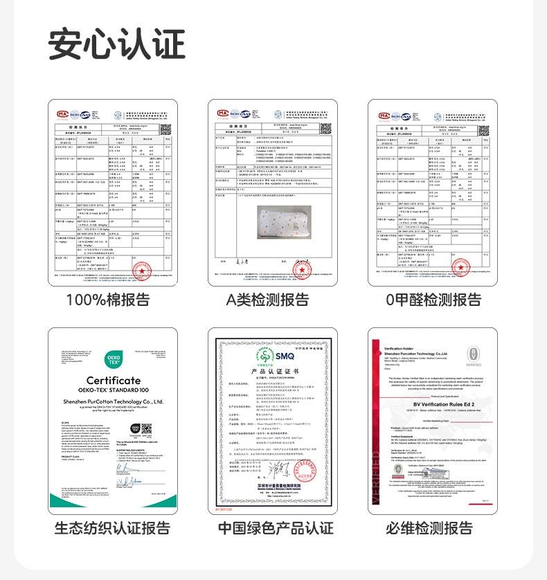 【中國直郵】 全棉時代 嬰兒紗布浴巾純棉浴巾超軟吸水包巾黃色小鴨子115cm*115cm