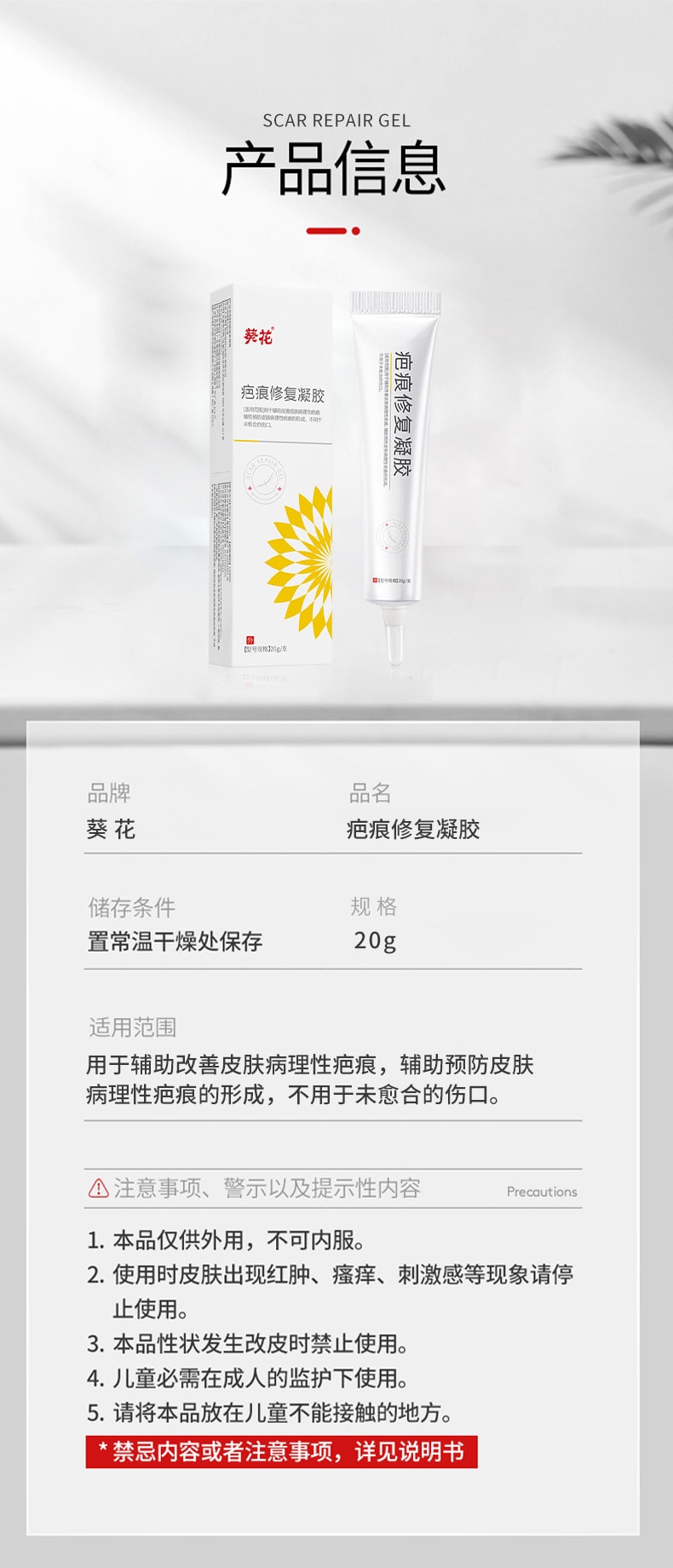 傷あと治療 Joiaclinic_kyoto - . . ②分割切除2回目です。 同じくY-V