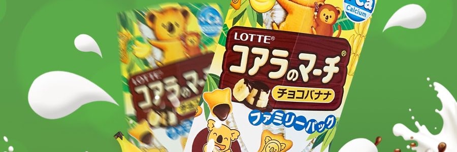 日本LOTTE樂天 無尾熊醬心小餅乾 香蕉巧克力 195g