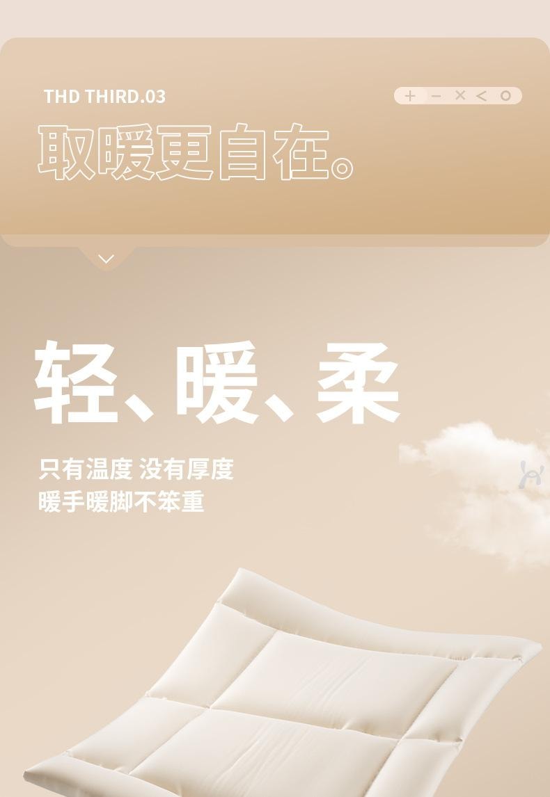 【中国直邮】 亲太太 石墨烯热水袋usb充电式暖手宝无水安全防爆暖宝宝暖手套取暖神器  米色5000mAH