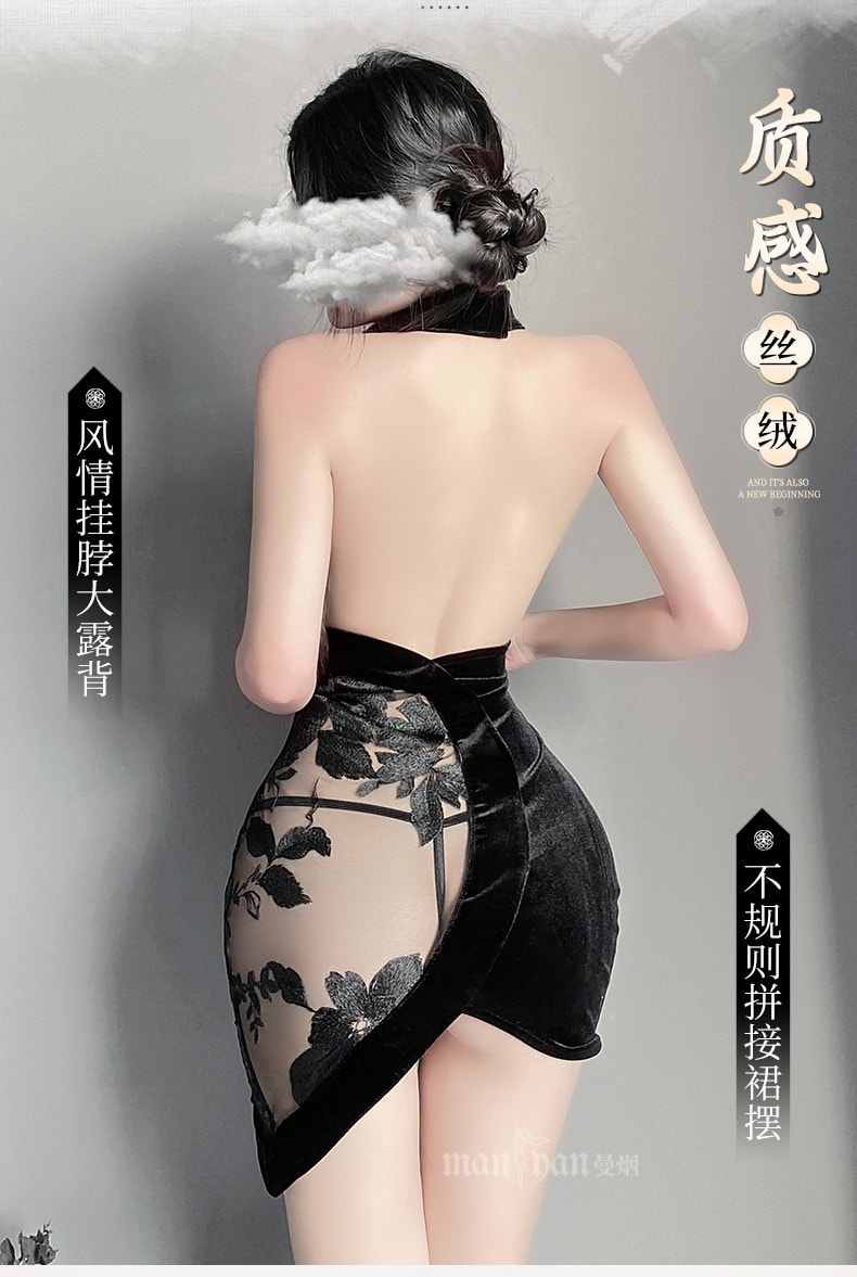 【中国直邮】曼烟 情趣内衣 性感蕾丝刺绣露背丝绒旗袍 黑色均码