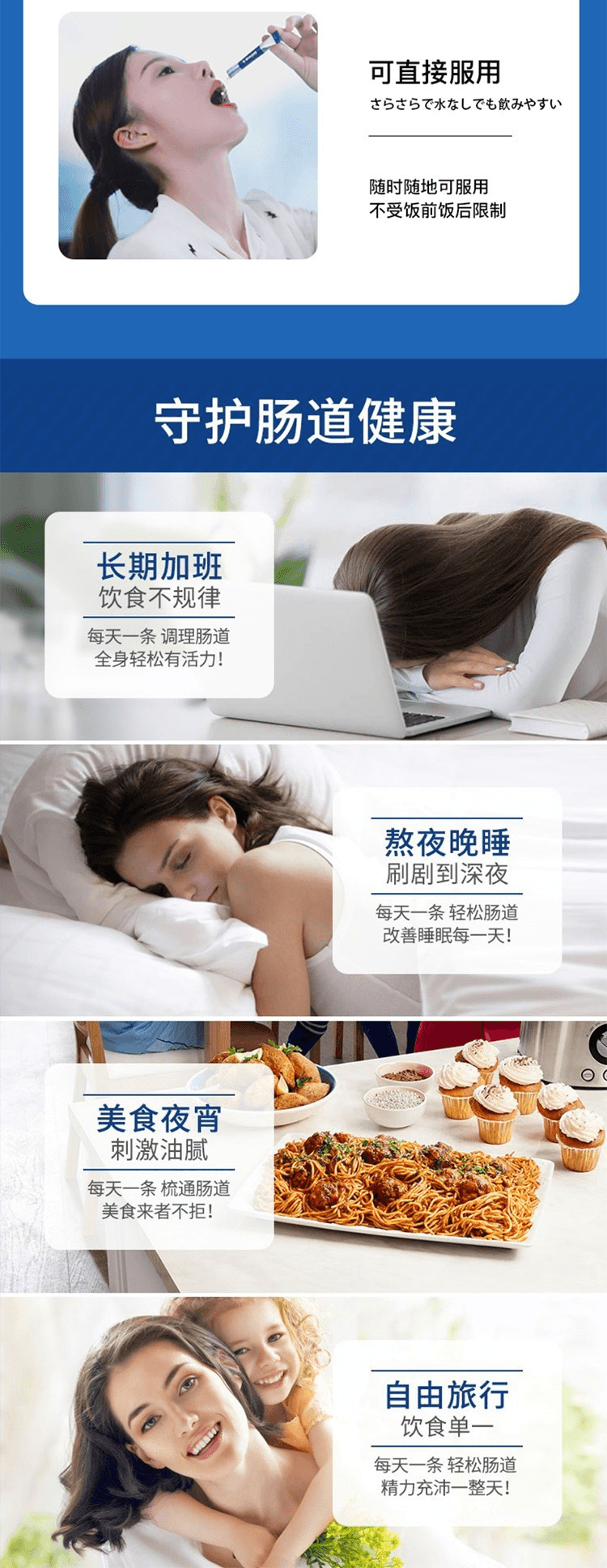 【日本直邮】森下仁丹 HealthAid Bifina S双歧杆菌乳酸菌益生菌补充剂30袋/30日分