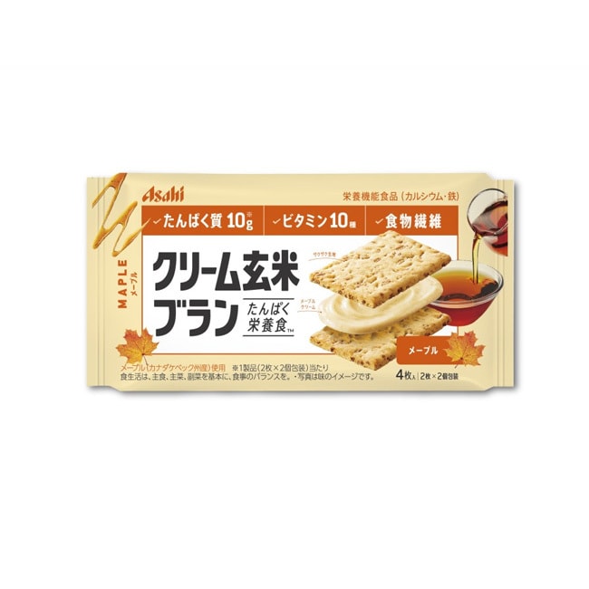 【日本直邮】日本朝日ASAHI玄米系列 枫糖玄米夹心低卡饼干 72g(2枚×2袋)