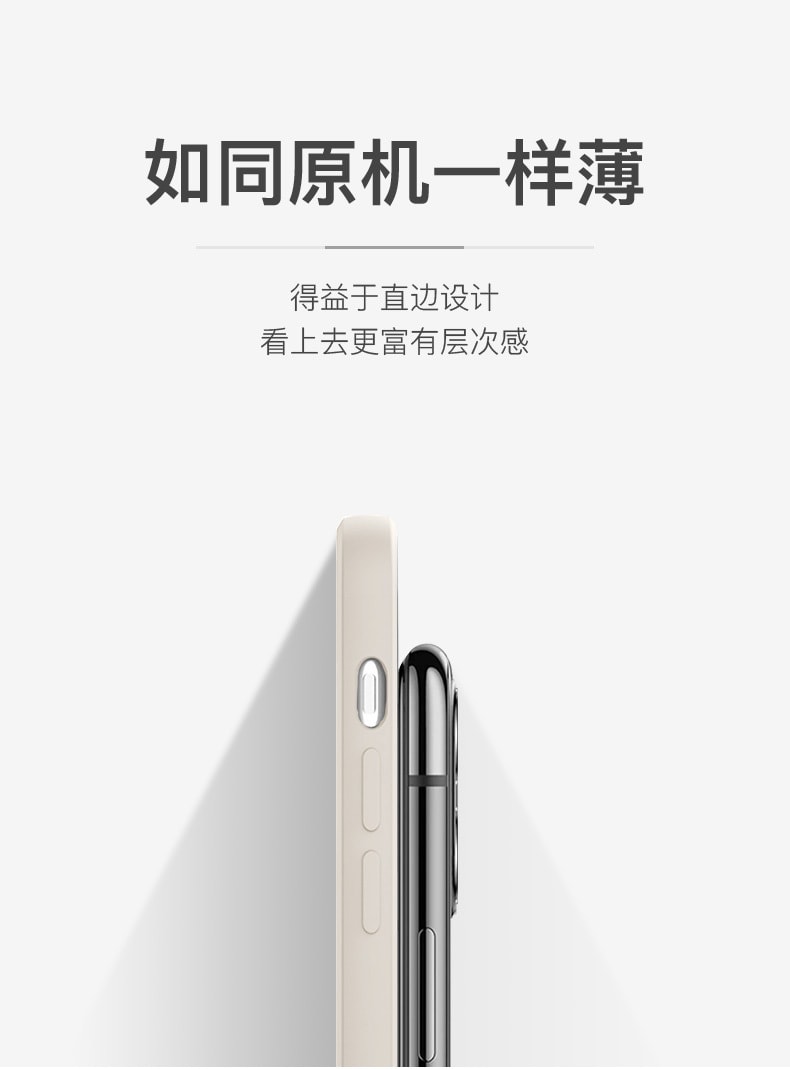 待改价审核[中国直邮] 乐学办公 LEARN&WORK 男德经 苹果手机壳 个性创意 适用iPhone 11 pro max 质感黑 1个装