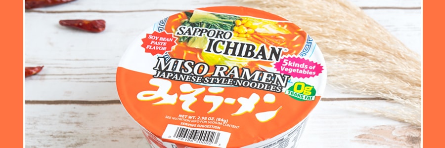 日本SAPPORO ICHIBAN札幌一番 味噌拉面 碗装 84g